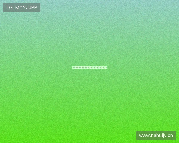 爵士对湖人高清直播全程回放无需插件免费观看指南